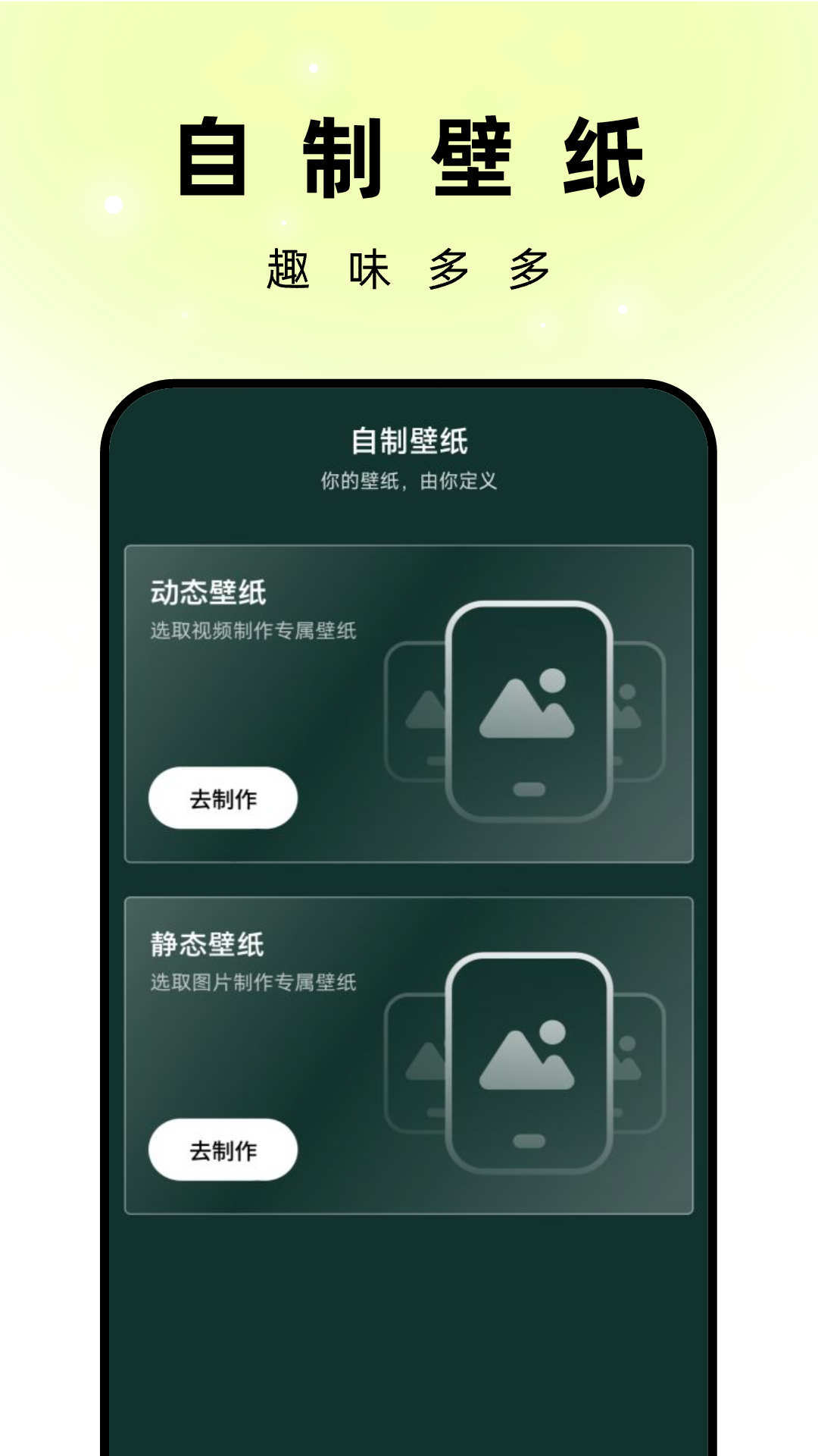 孔雀壁紙（1）