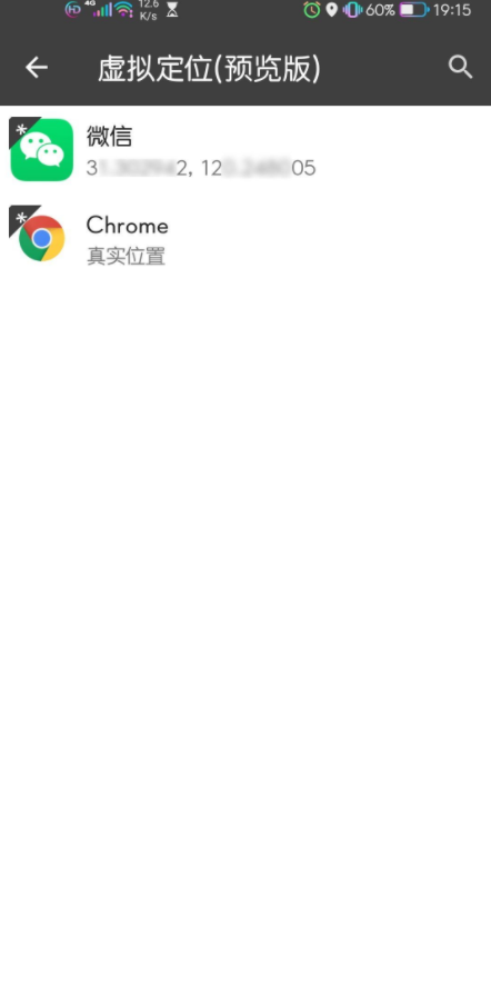 BlackBox黑盒（2）