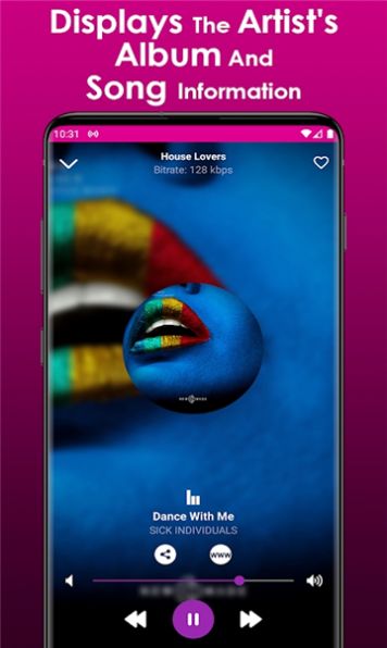 浩室音樂app（2）