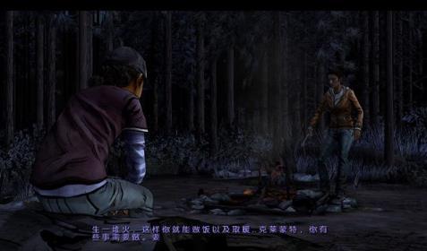 行尸走肉第二季（2）