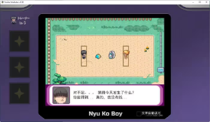 寶可夢迷之規(guī)則免費（2）