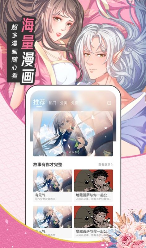 有氧看書(shū)（1）