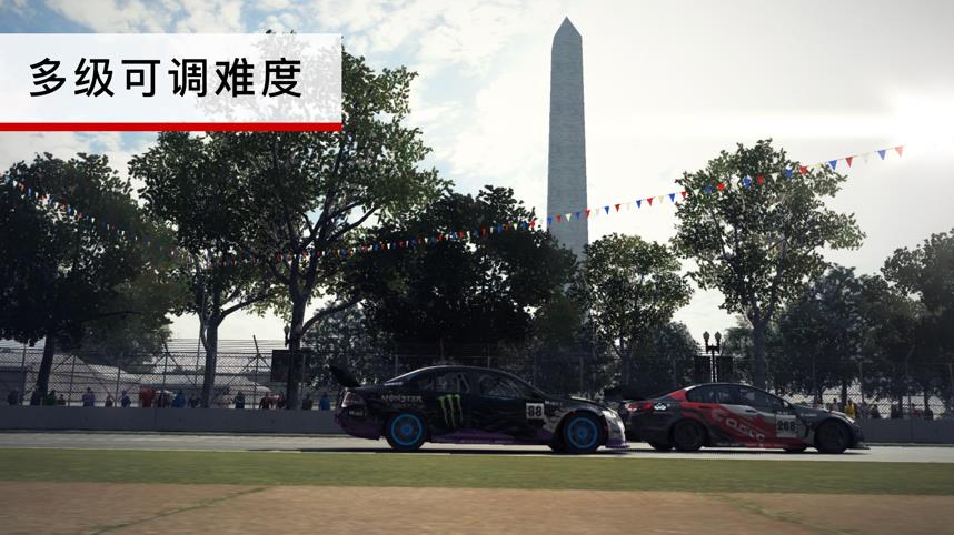 grid2（2）