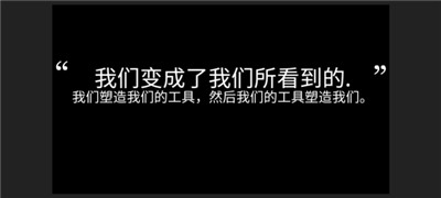 制造新聞模擬器下載中文版（1）