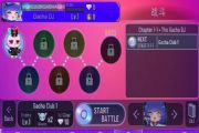 加查gumi（0）