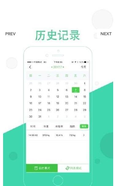 gamelingo中文版（0）
