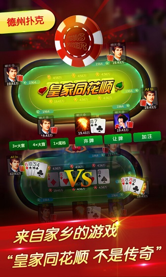 微乐辽宁棋牌新版本（0）