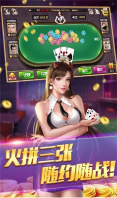 伯爵棋牌带金杯的那款（2）