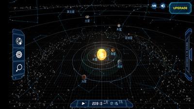 流浪地球探索宇宙升級版（0）