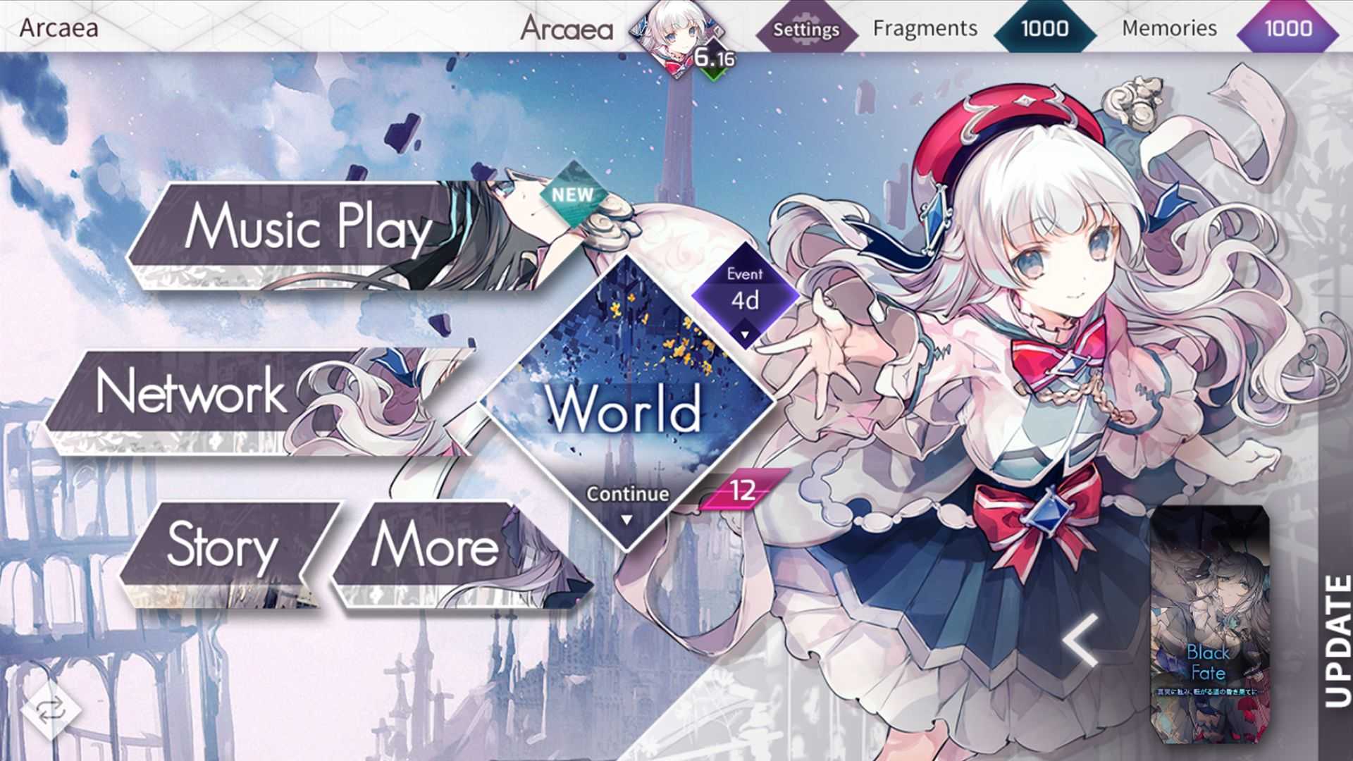 Arcaea手機(jī)版（1）