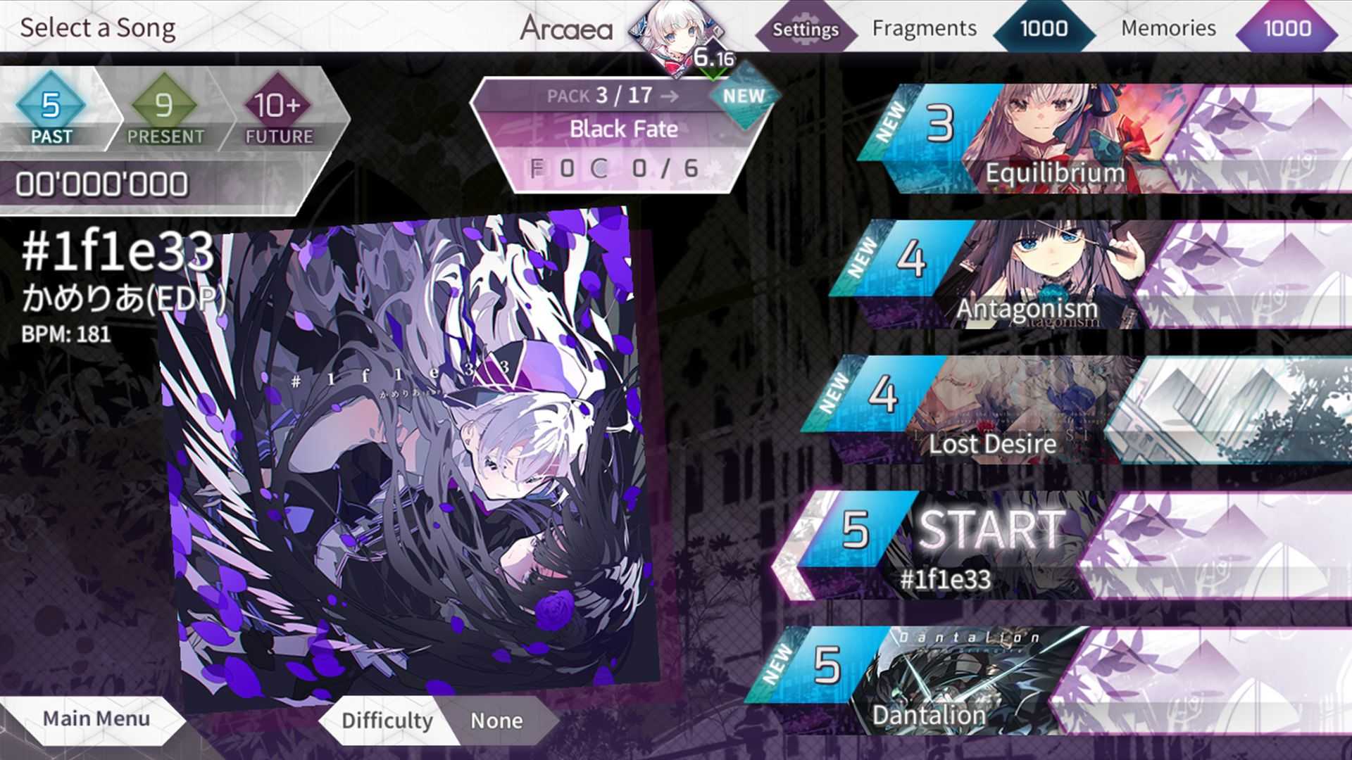Arcaea手機(jī)版（3）