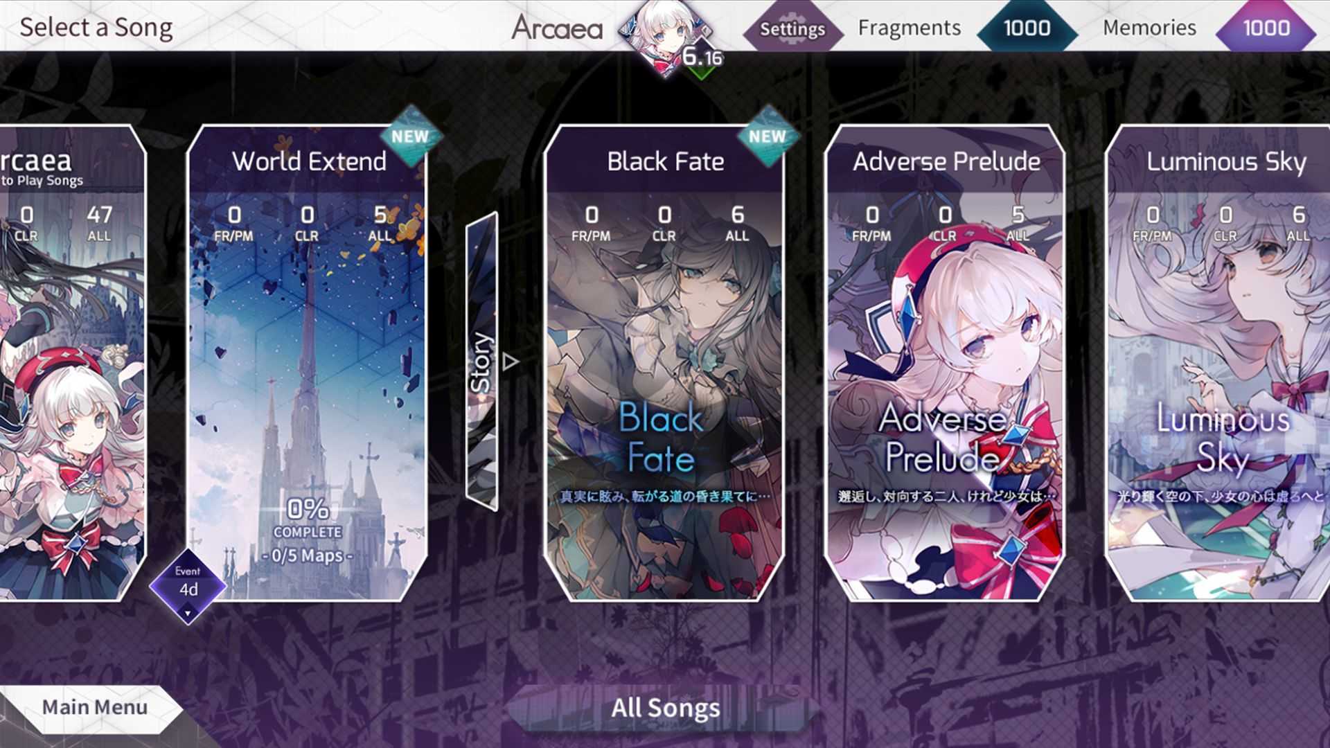 Arcaea手機(jī)版（2）