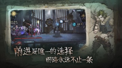 舊日傳說(shuō)（0）