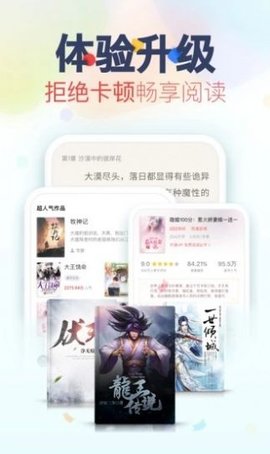 忘憂閱讀（1）