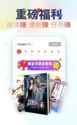 忘憂閱讀（2）