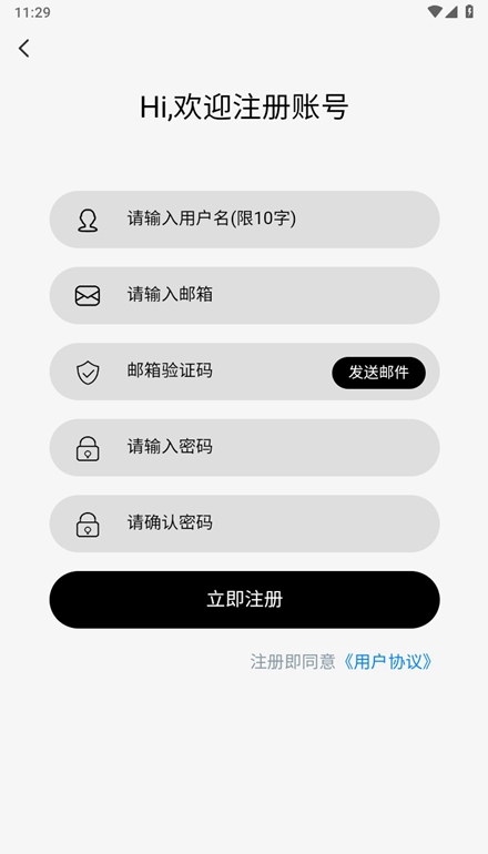天空社區(qū)（0）