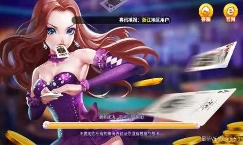 ng28相信品牌的力量app（1）