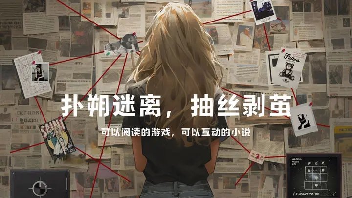 失落記憶（0）
