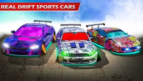 真實(shí)漂移汽車地平線（2）