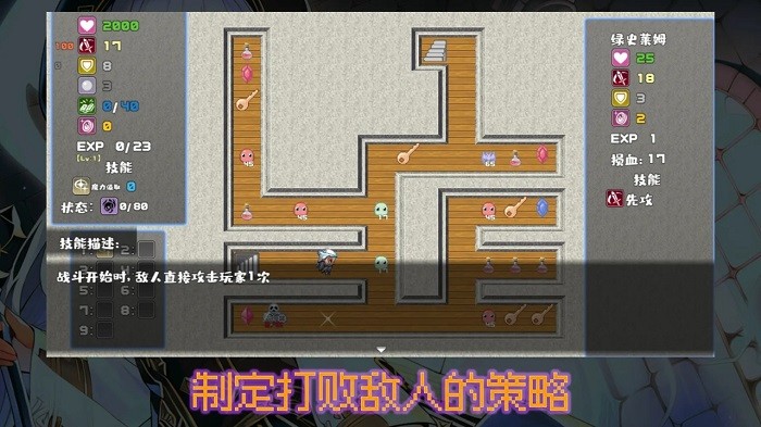 魔勇亡靈術(shù)士（0）