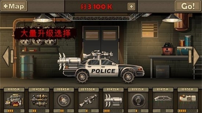 死亡戰(zhàn)車3（1）