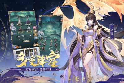 元尊（0）