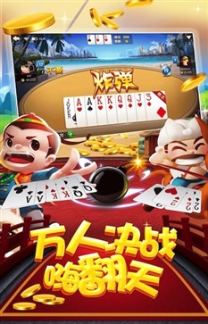 开元棋牌官网 - 注册送彩金88元正版棋牌娱乐平台【立即下载】最受欢迎的三国卡牌游戏都有哪些-放置三国卡牌游戏排行榜大全推荐