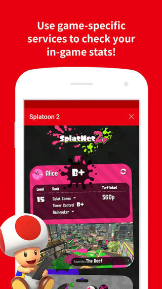 Nintendo Switch Online（1）