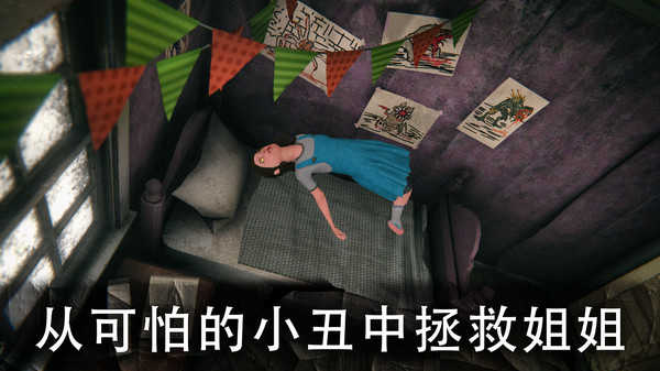死亡公園2中文版（1）