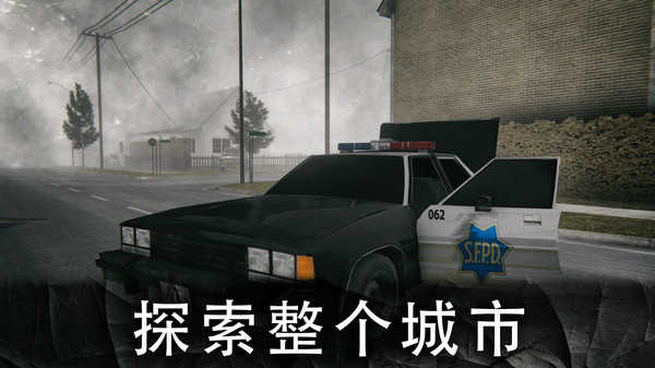 死亡公園2中文版（3）