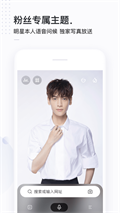 簡(jiǎn)單搜索app（2）