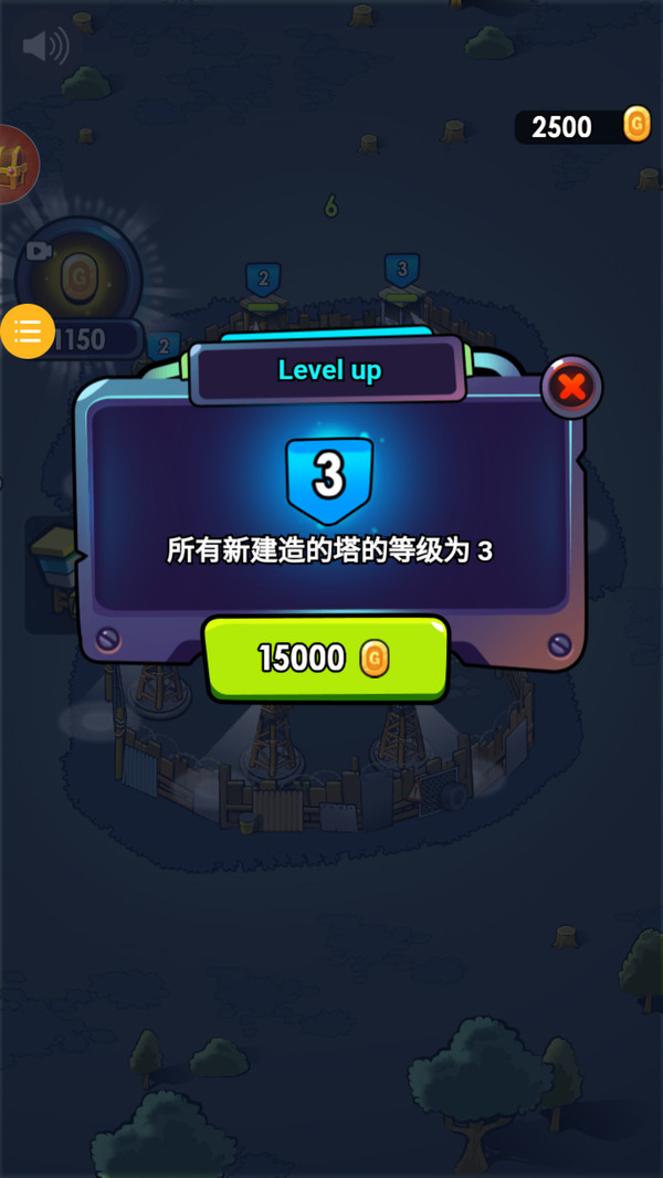僵尸世界決戰(zhàn)正版（0）