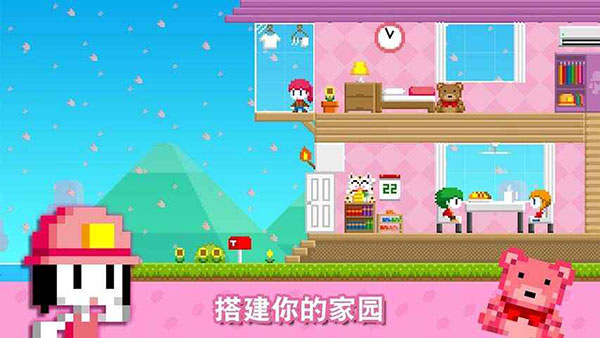 波谷波谷（2）