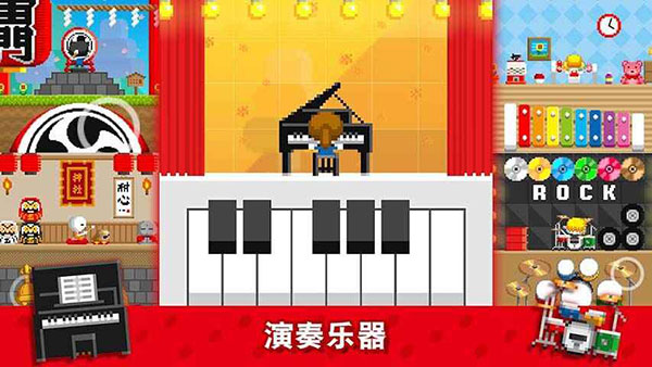 波谷波谷（0）