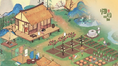 桃源深處有人家手機版（0）