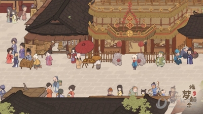 桃源深處有人家手機版（2）