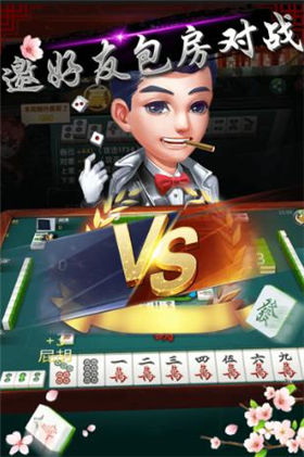 頂安棋牌匯（0）