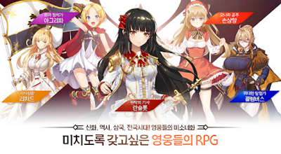 龍與少女的交響曲最新版（2）