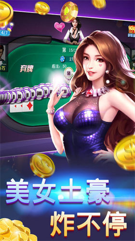 單機版三張牌apk（0）