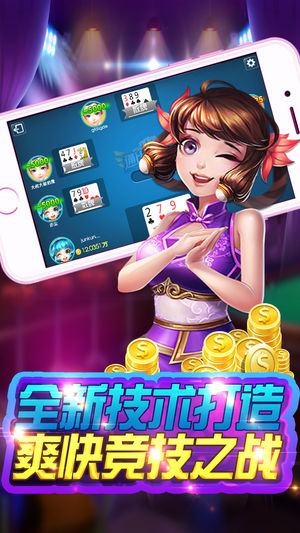 血拼三張app（0）