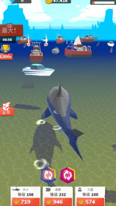 深海掠食者游戲（2）
