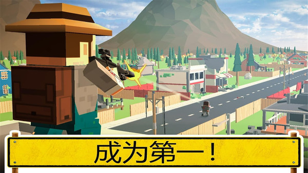 像素吃雞戰(zhàn)場手機(jī)版（2）