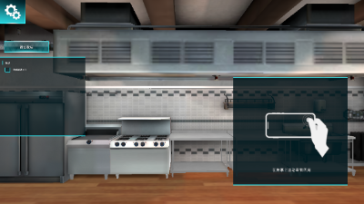 料理模拟器游戏（1）