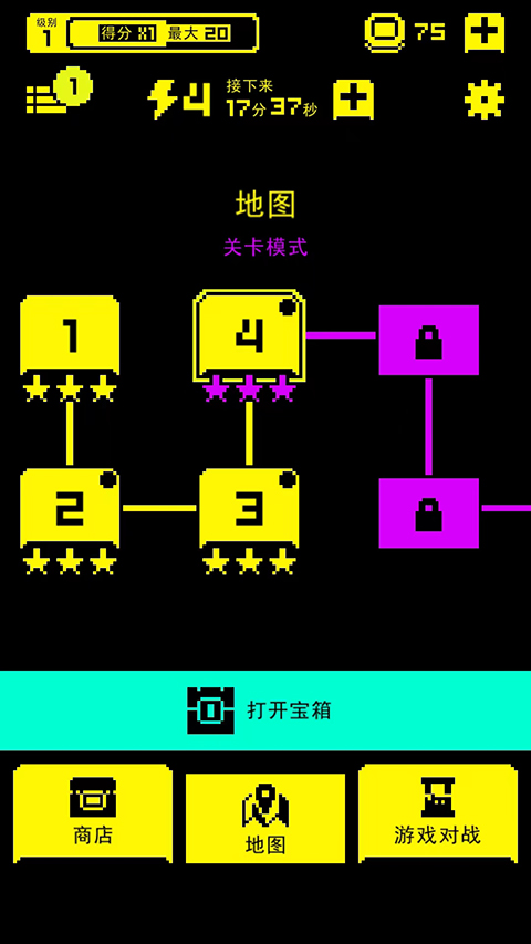 假面古墓文字版（1）