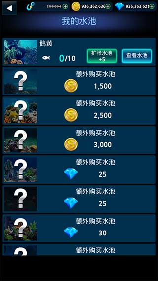 怪魚獵人2023（0）