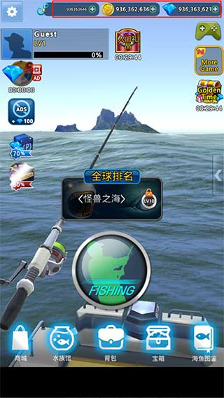 怪魚獵人2023（2）