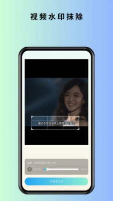 馬克全能去水?。?）