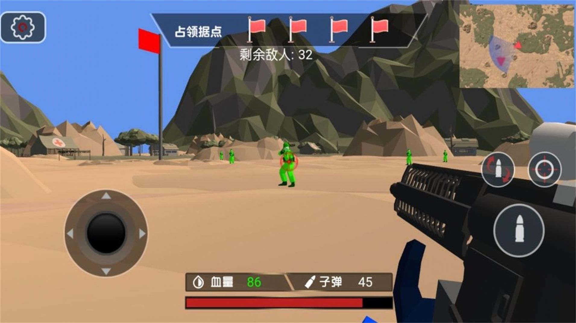 兵人戰(zhàn)地指揮官（1）