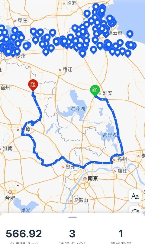 釘圖易app（1）