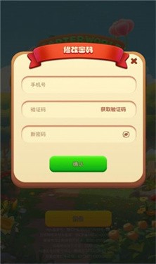 卡特世界（2）